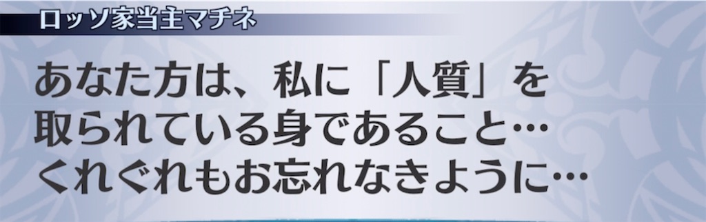 f:id:seisyuu:20220126024819j:plain