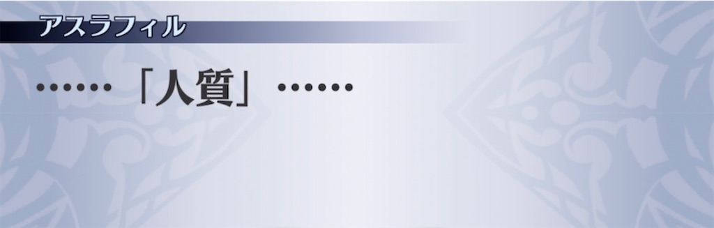 f:id:seisyuu:20220126024824j:plain