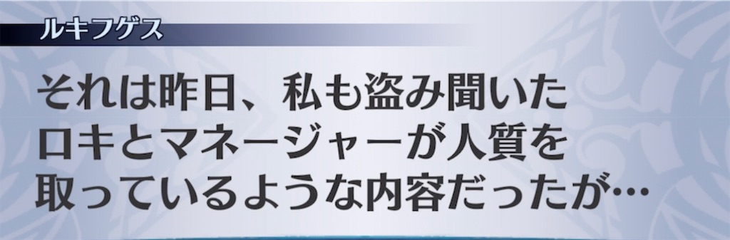 f:id:seisyuu:20220126024827j:plain