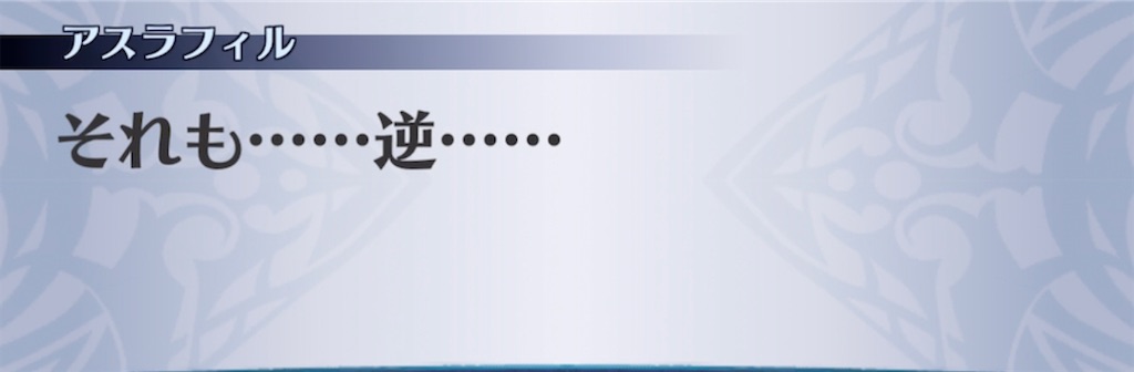 f:id:seisyuu:20220126024936j:plain