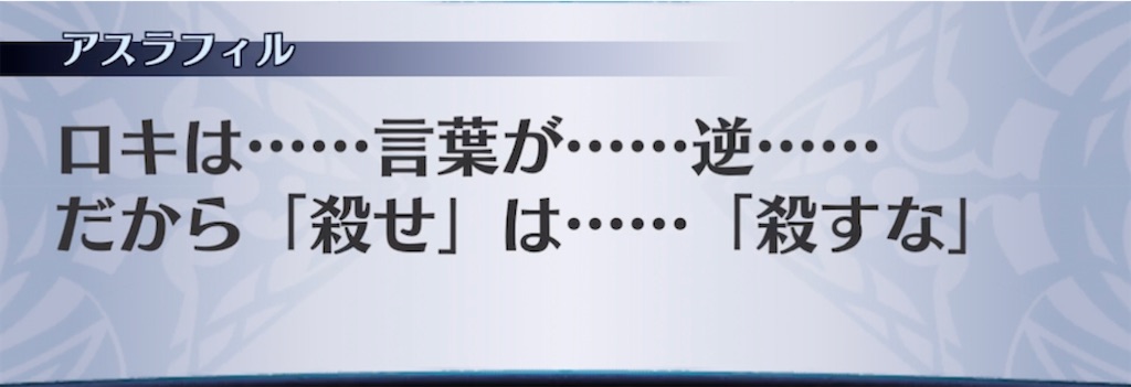 f:id:seisyuu:20220126024938j:plain