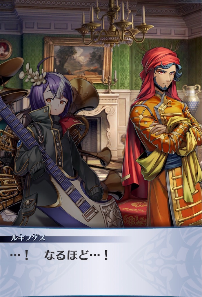 f:id:seisyuu:20220126025006j:plain