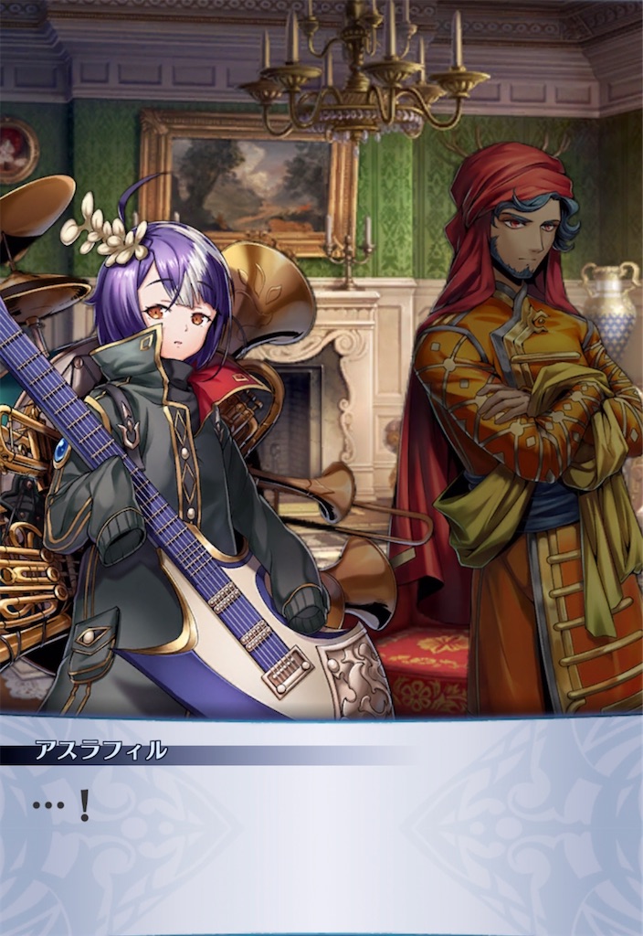 f:id:seisyuu:20220126025049j:plain