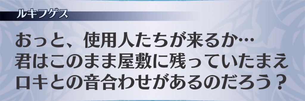 f:id:seisyuu:20220126025053j:plain