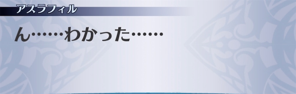 f:id:seisyuu:20220126025055j:plain