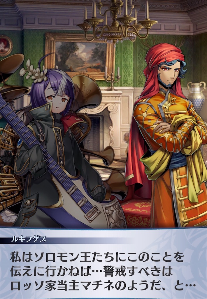 f:id:seisyuu:20220126025139j:plain