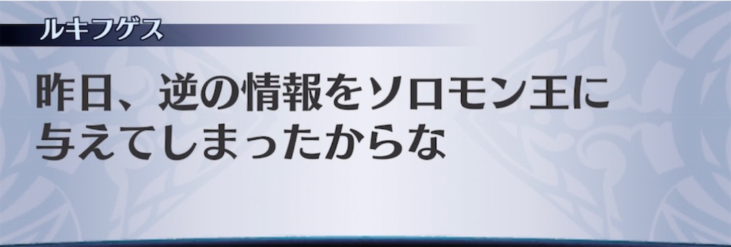 f:id:seisyuu:20220126025142j:plain