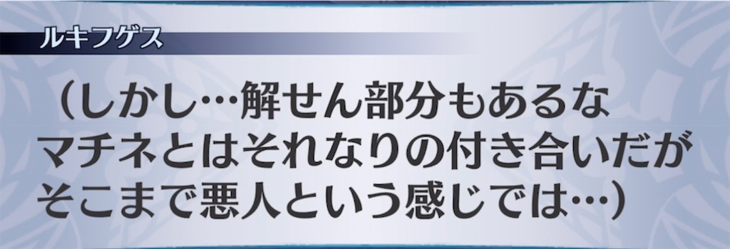 f:id:seisyuu:20220126025144j:plain