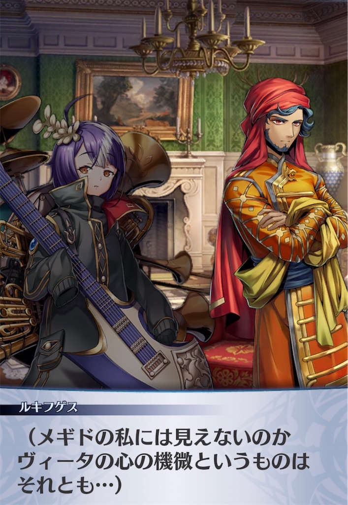 f:id:seisyuu:20220126025158j:plain