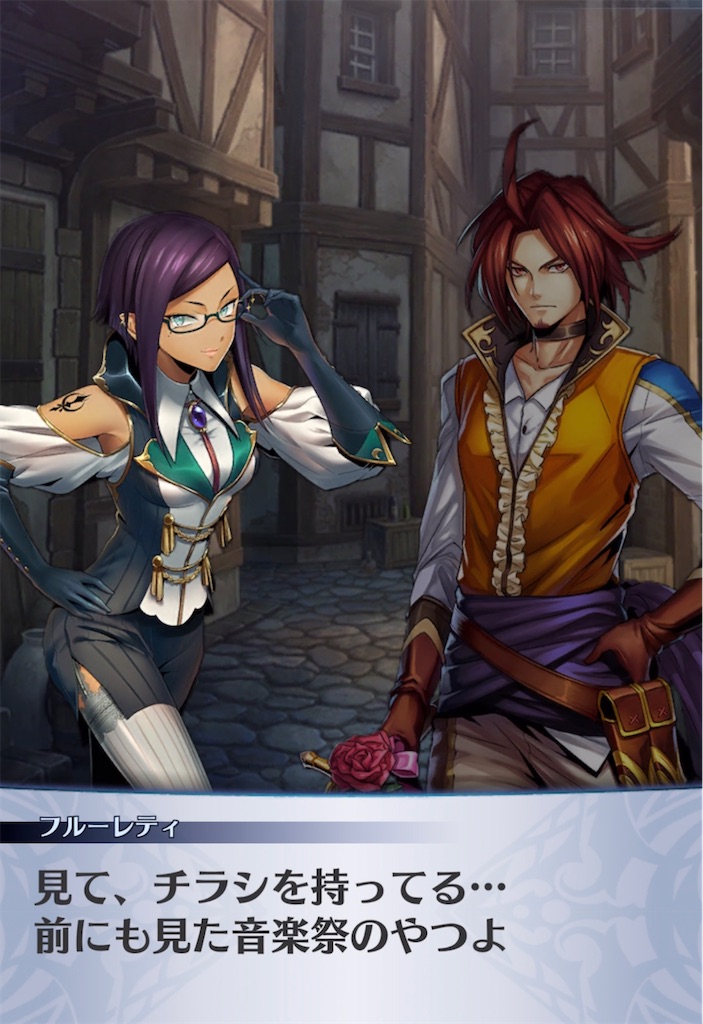 f:id:seisyuu:20220126181616j:plain