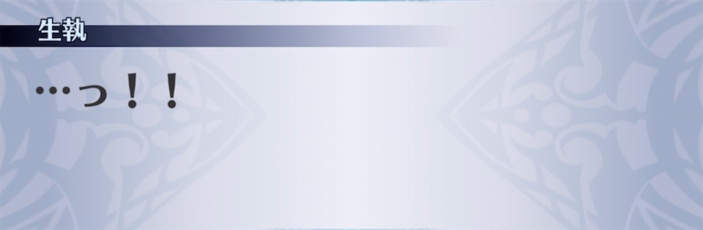 f:id:seisyuu:20220126181618j:plain