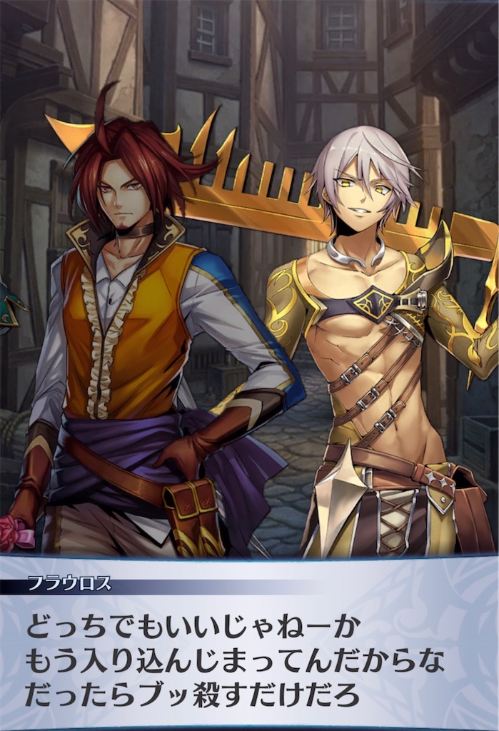 f:id:seisyuu:20220126181842j:plain