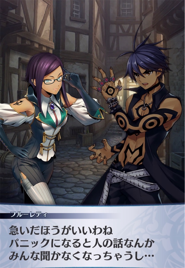 f:id:seisyuu:20220126181849j:plain