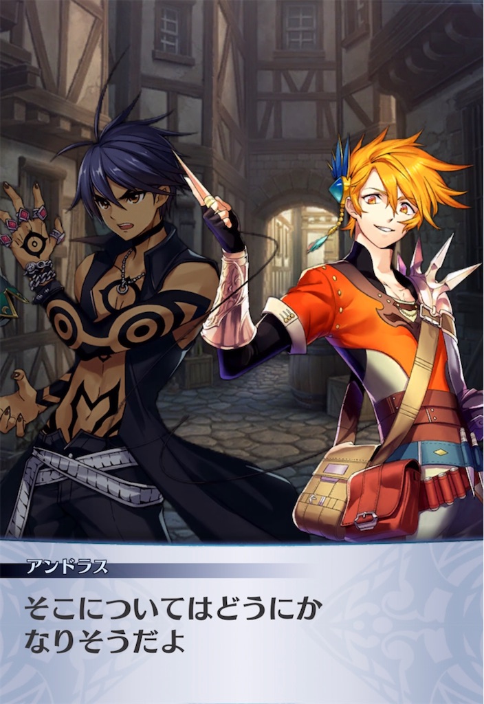 f:id:seisyuu:20220126181925j:plain