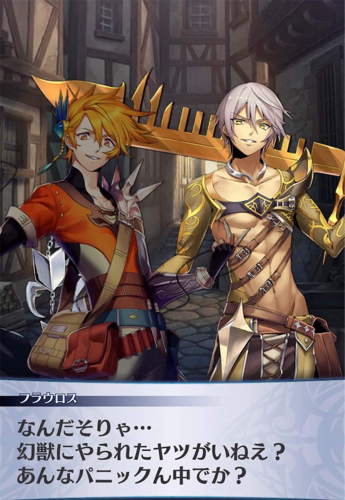 f:id:seisyuu:20220126182940j:plain