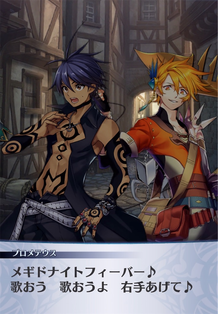 f:id:seisyuu:20220126183050j:plain