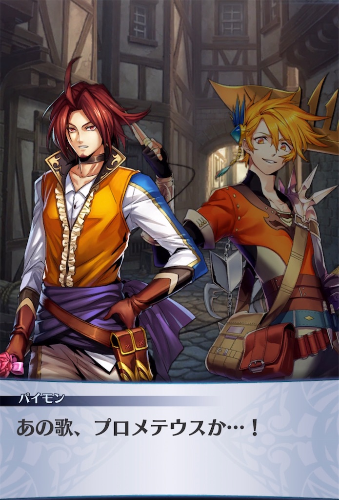 f:id:seisyuu:20220126183053j:plain