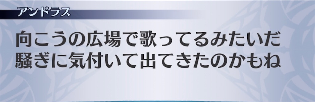 f:id:seisyuu:20220126183055j:plain