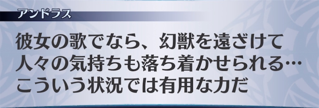 f:id:seisyuu:20220126183057j:plain