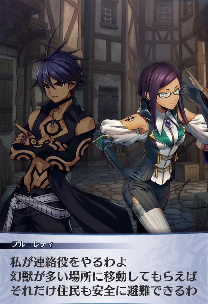 f:id:seisyuu:20220126183406j:plain