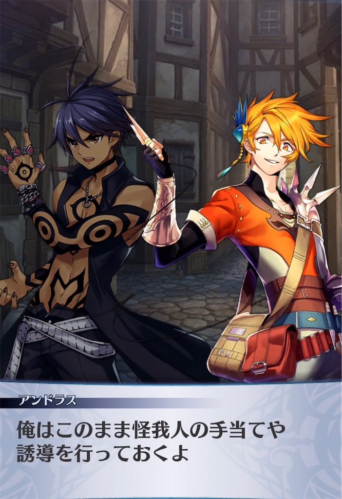 f:id:seisyuu:20220126183449j:plain