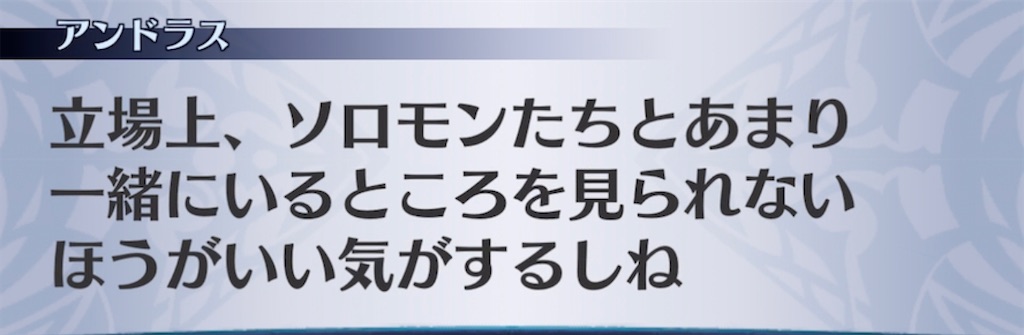 f:id:seisyuu:20220126183452j:plain
