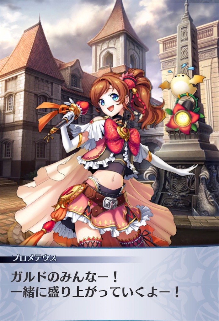 f:id:seisyuu:20220126184118j:plain