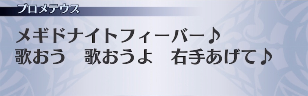 f:id:seisyuu:20220126184121j:plain