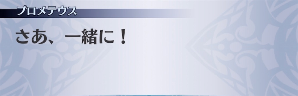 f:id:seisyuu:20220126184125j:plain