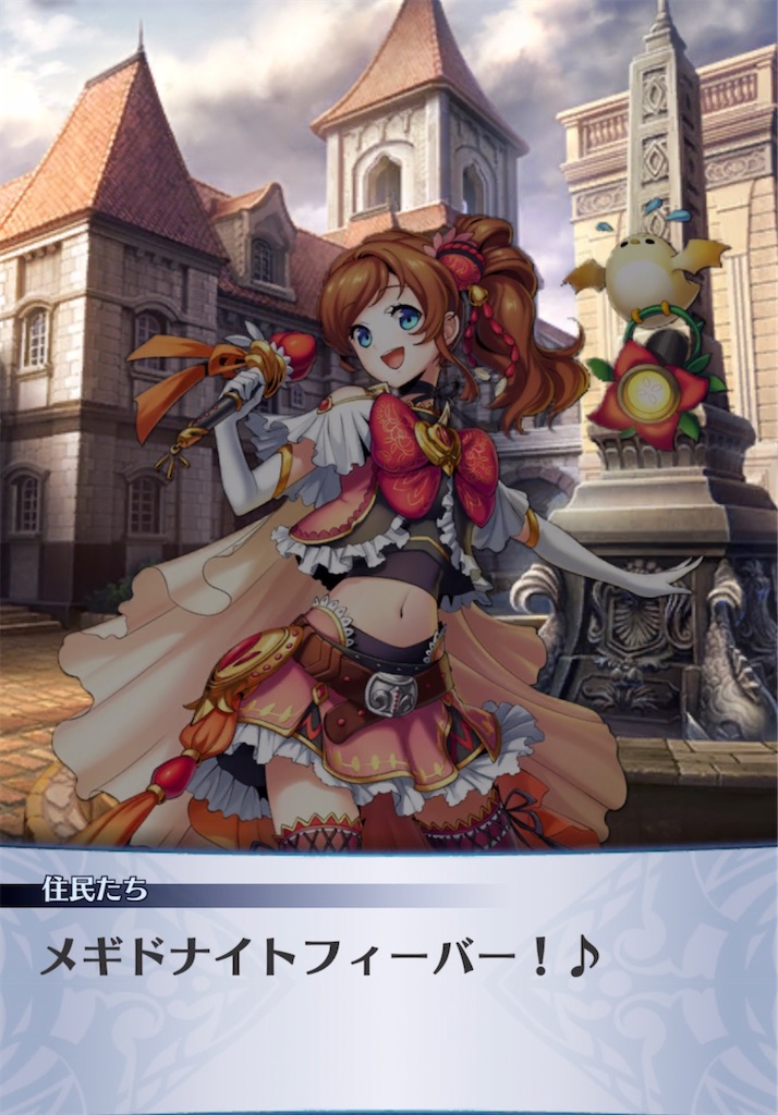 f:id:seisyuu:20220126184345j:plain