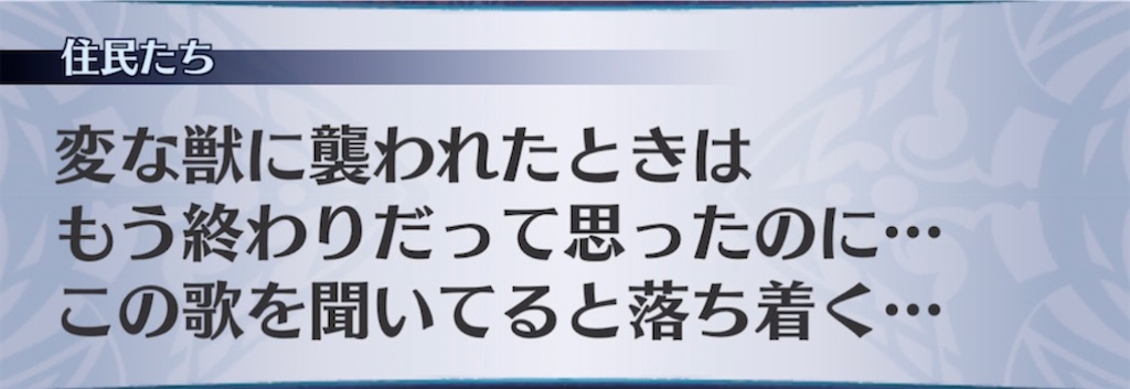 f:id:seisyuu:20220126184350j:plain