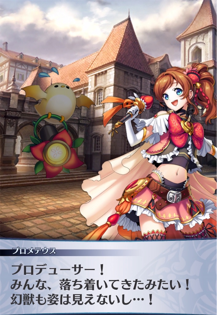 f:id:seisyuu:20220126190321j:plain