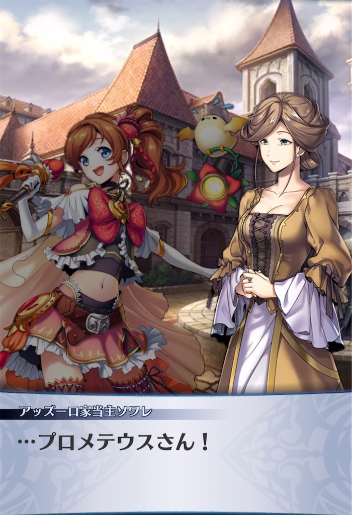 f:id:seisyuu:20220126190427j:plain