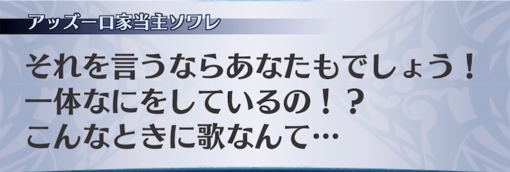 f:id:seisyuu:20220126190432j:plain