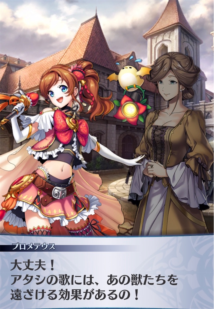 f:id:seisyuu:20220126190603j:plain