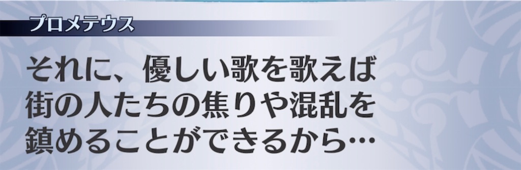 f:id:seisyuu:20220126190652j:plain
