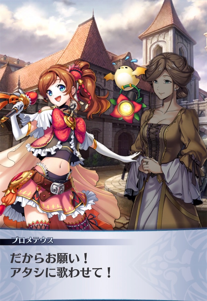 f:id:seisyuu:20220126190744j:plain