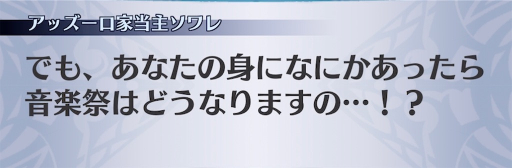 f:id:seisyuu:20220126190746j:plain