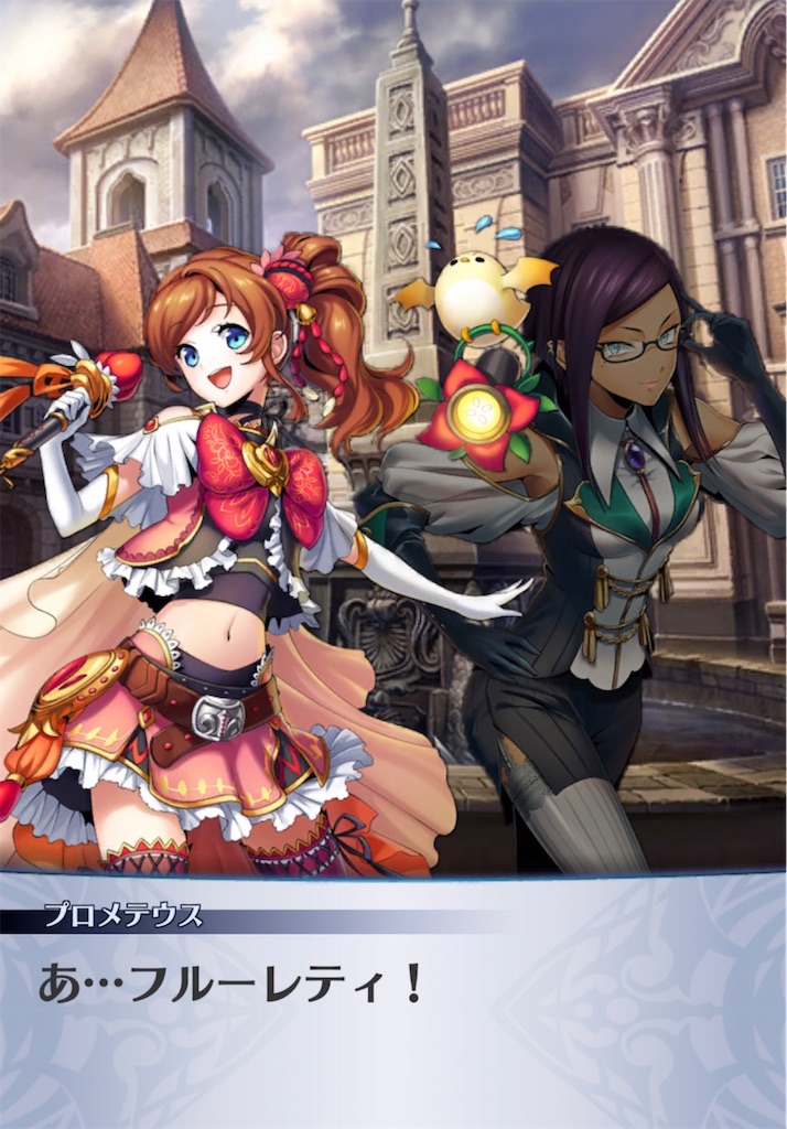 f:id:seisyuu:20220126190944j:plain