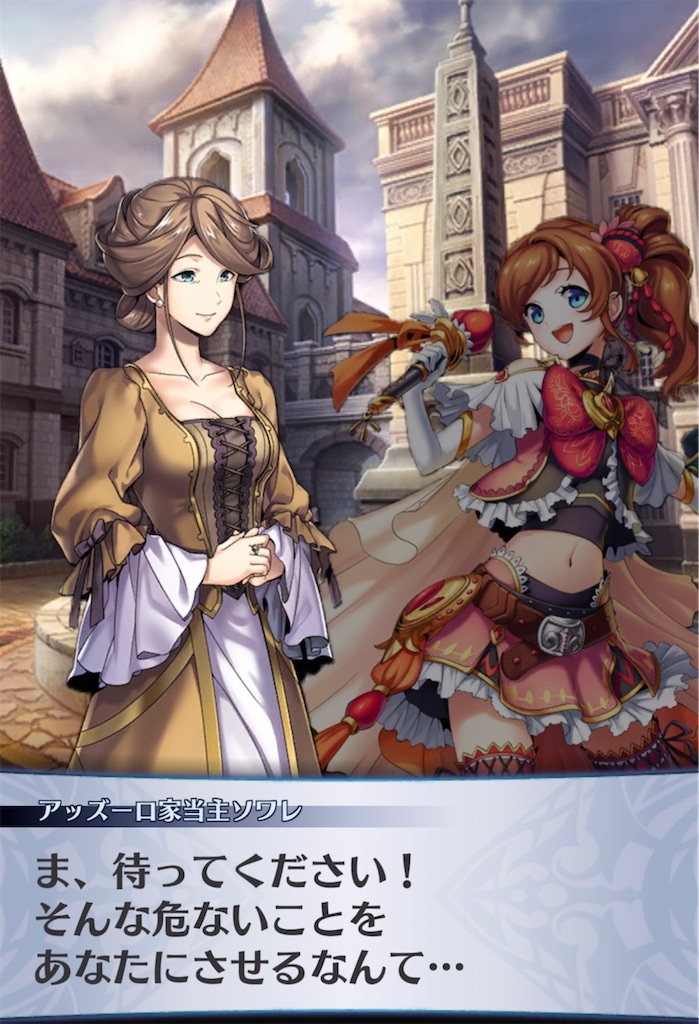 f:id:seisyuu:20220126191046j:plain