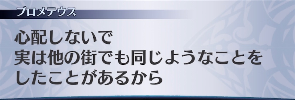 f:id:seisyuu:20220126191048j:plain