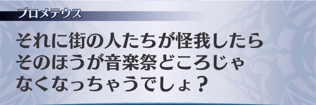f:id:seisyuu:20220126191051j:plain