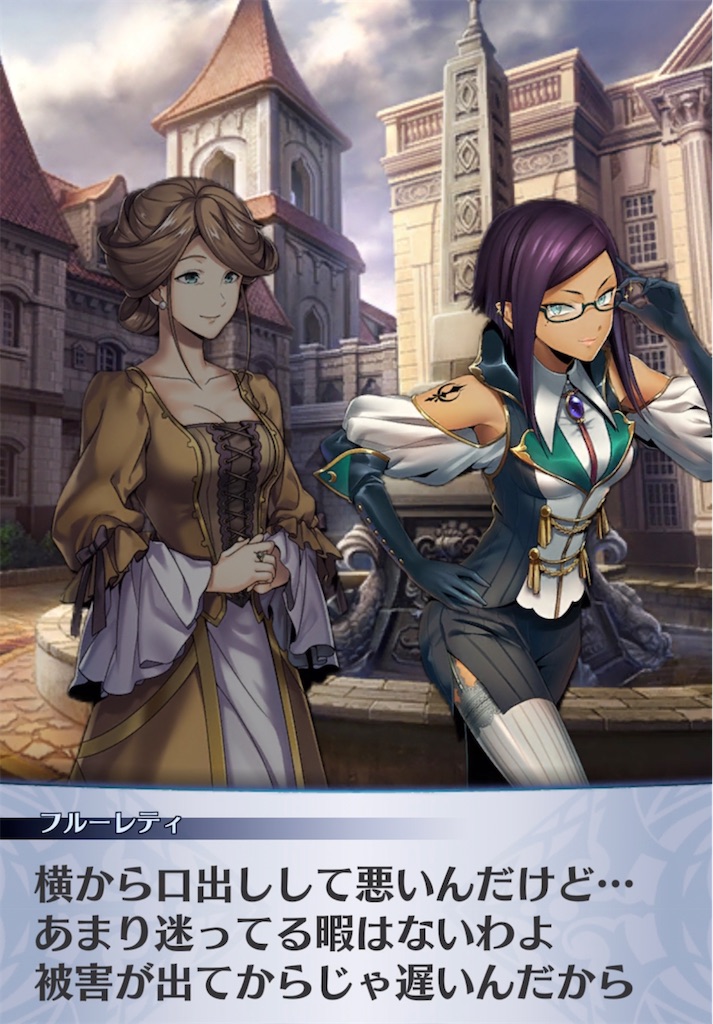 f:id:seisyuu:20220126191145j:plain