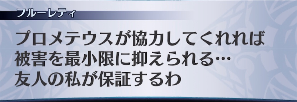 f:id:seisyuu:20220126191148j:plain