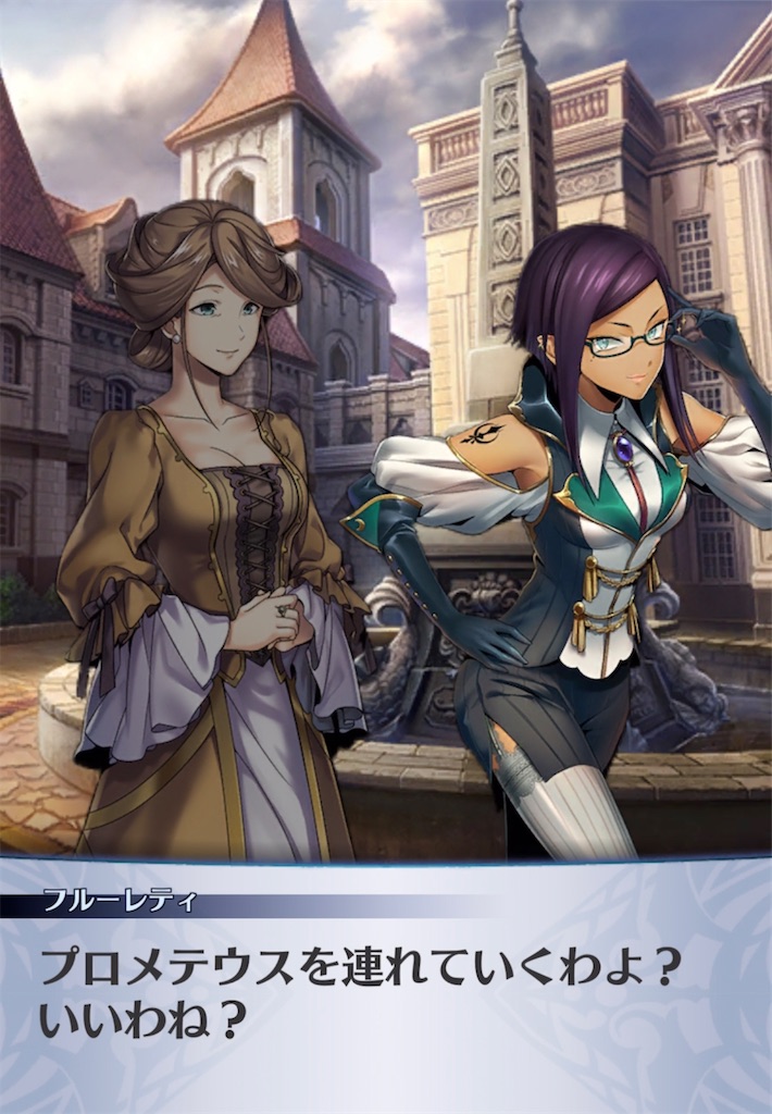 f:id:seisyuu:20220126191305j:plain