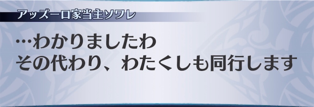 f:id:seisyuu:20220126191307j:plain