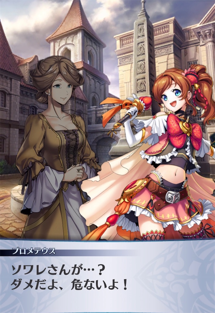 f:id:seisyuu:20220126191310j:plain