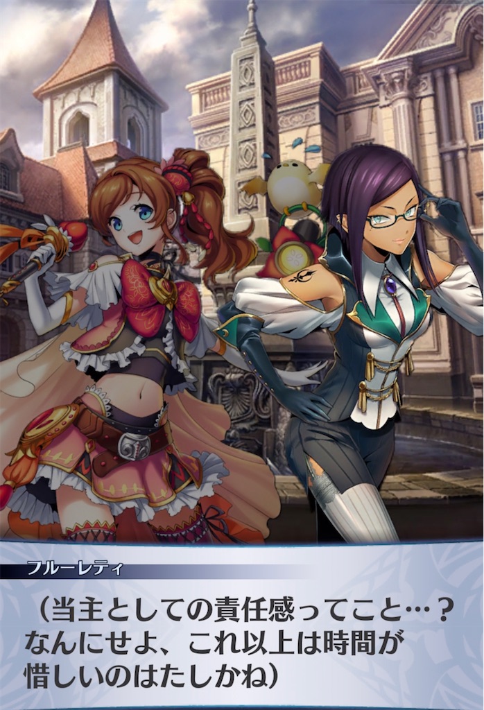 f:id:seisyuu:20220126191352j:plain