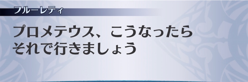 f:id:seisyuu:20220126191354j:plain