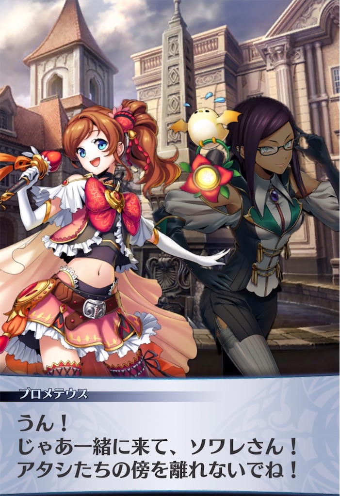 f:id:seisyuu:20220126191359j:plain